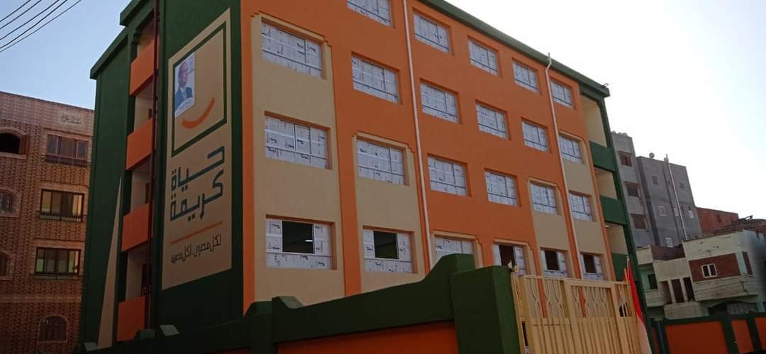 FB_IMG_1632434466508