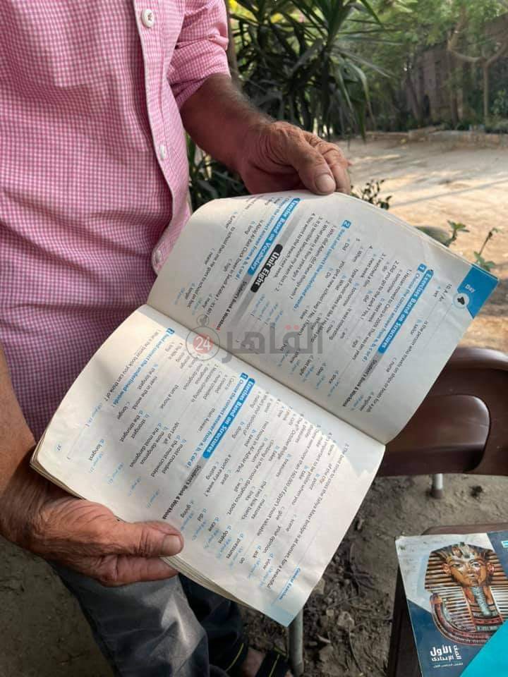 FB_IMG_1632483006439