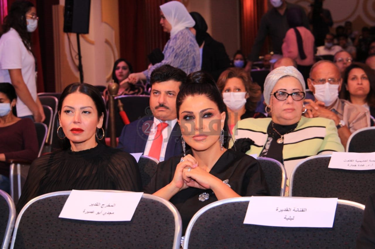 تكريمات المركز الكاثوليكي 