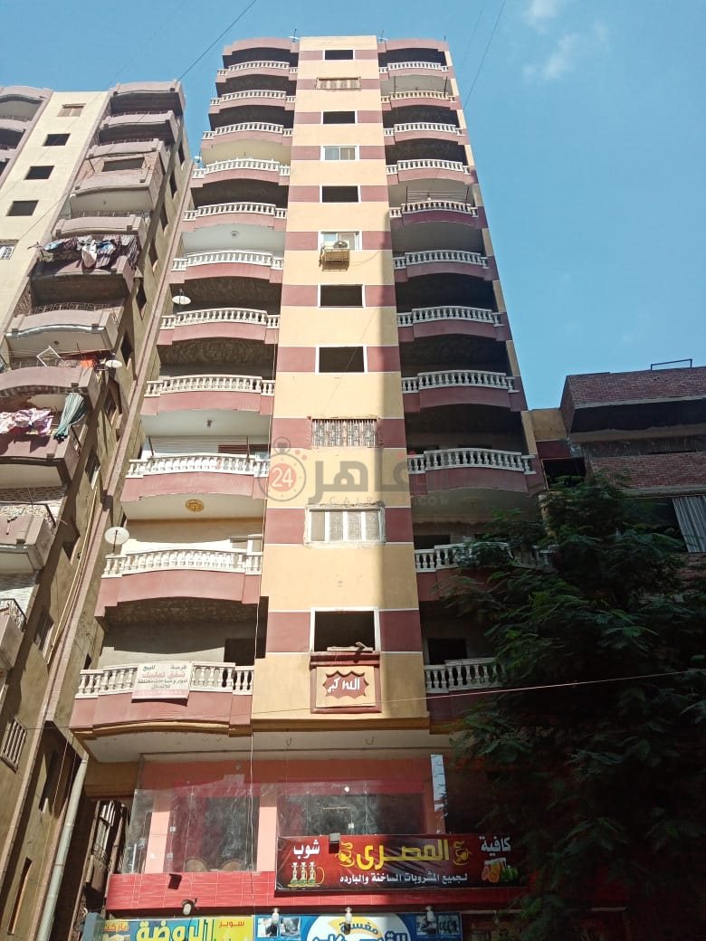 عقار الهرم المائل