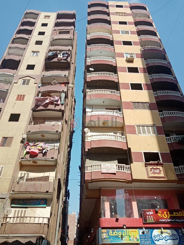 عقار الهرم المائل