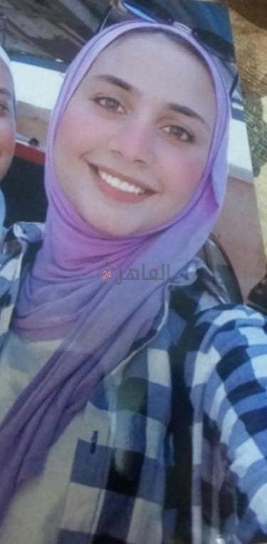 الفتاة خلود