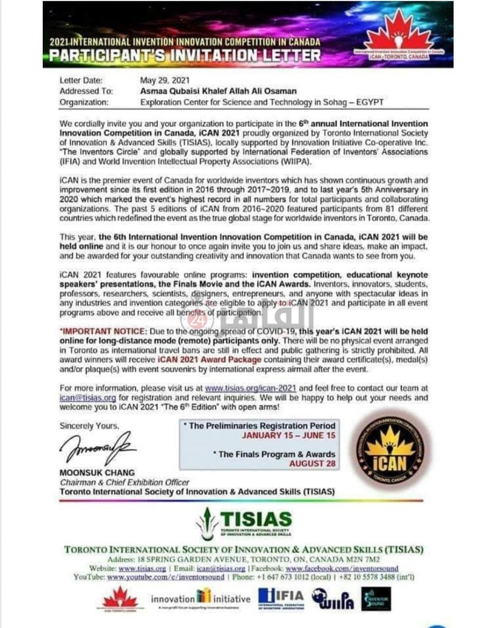 3935020e-f353-4c38-b633-a0493d4ce328