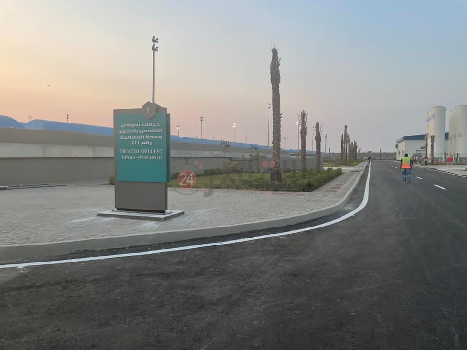 243109690_4506057992748241_5932827917783733230_n