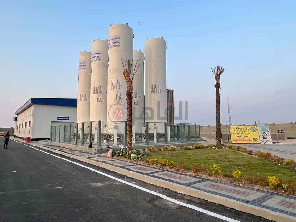 243223687_4506059932748047_8893340170509081663_n