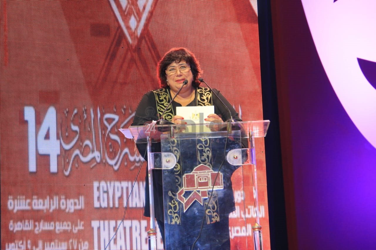 حفل افتتاح مهرجان القومي للمسرح (14)