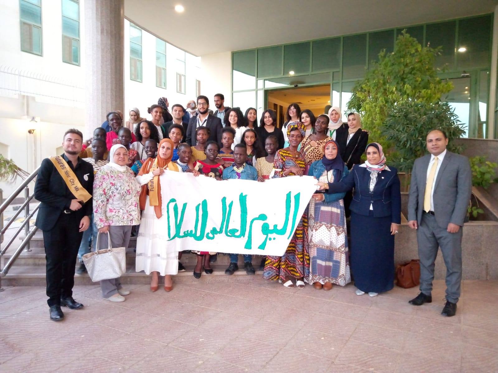 243479120_408480183968155_5805003849799805965_n