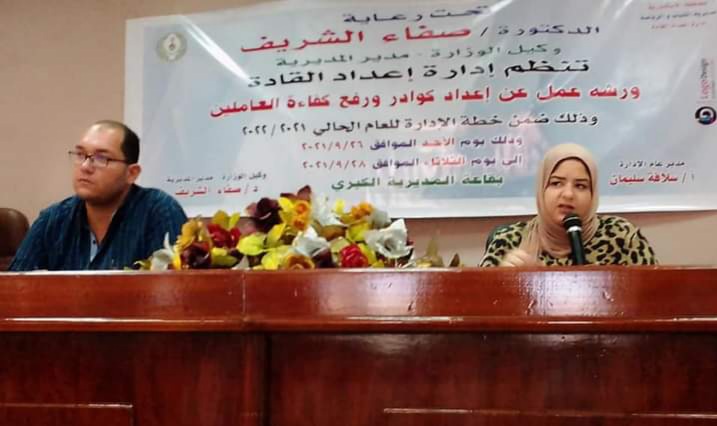 FB_IMG_1632785427218