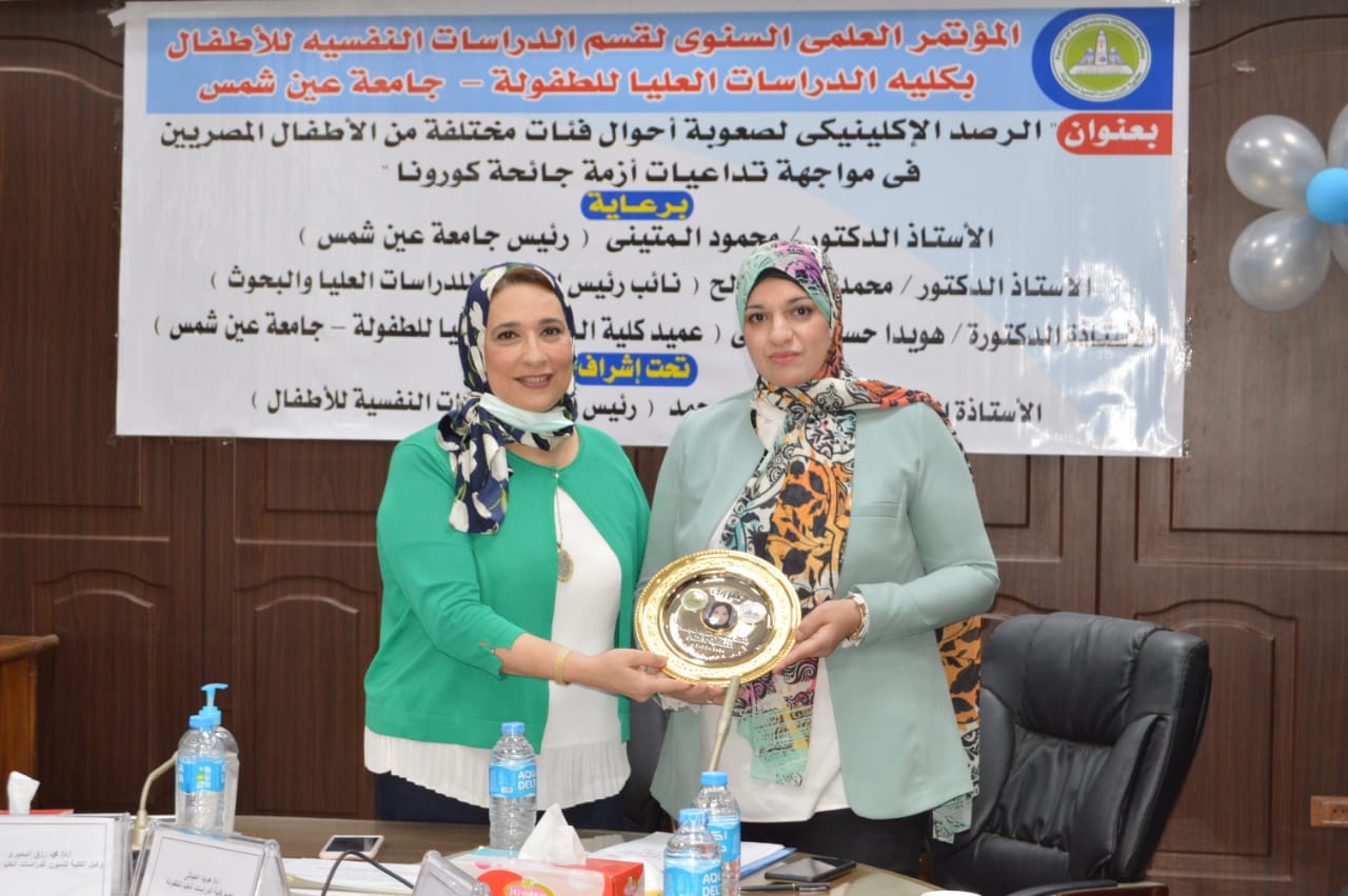 7cc6ddcd-744b-4fe2-b660-c501537c996a