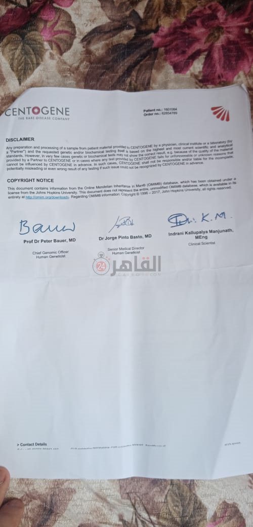 4b51b941-1a1a-45b1-96d7-daeb099d682c