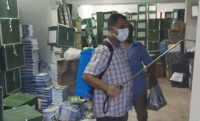 WhatsApp-Image-2021-09-29-at-11.15.42-AM-1-780x470