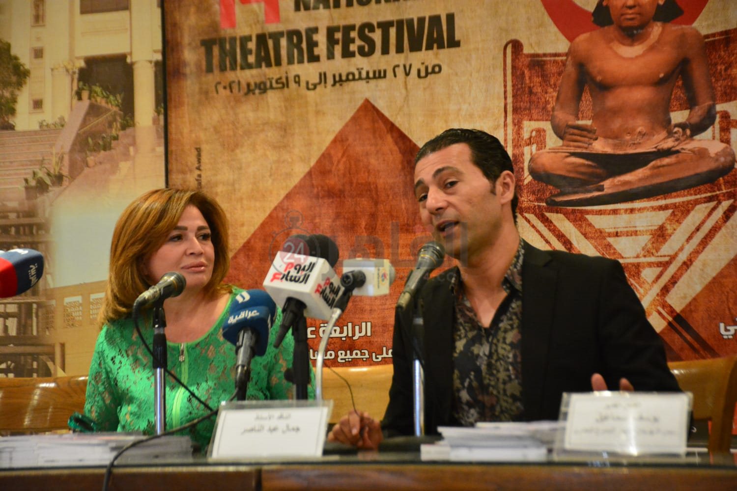 حفل توقيع كتاب إلهام شاهين (9)