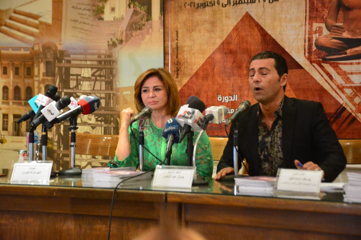 حفل توقيع كتاب إلهام شاهين (13)