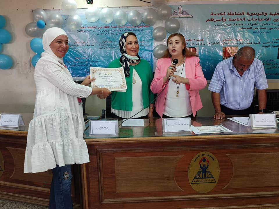 243801286_2693463480946320_7136477019308992241_n