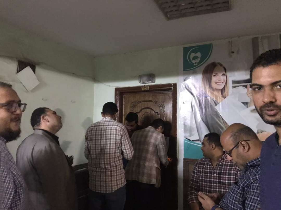 غلق مركز مخالف في الفيوم