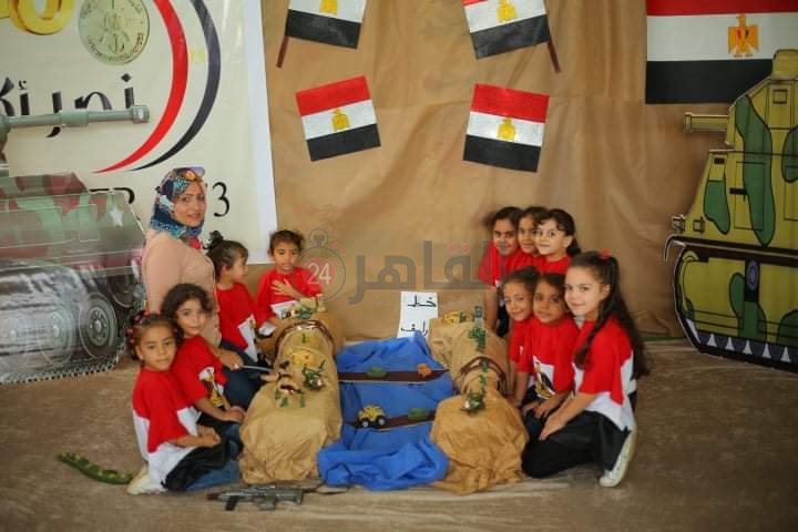 سيشن مبهج لأطفال المنوفية بذكرى حرب أكتوبر