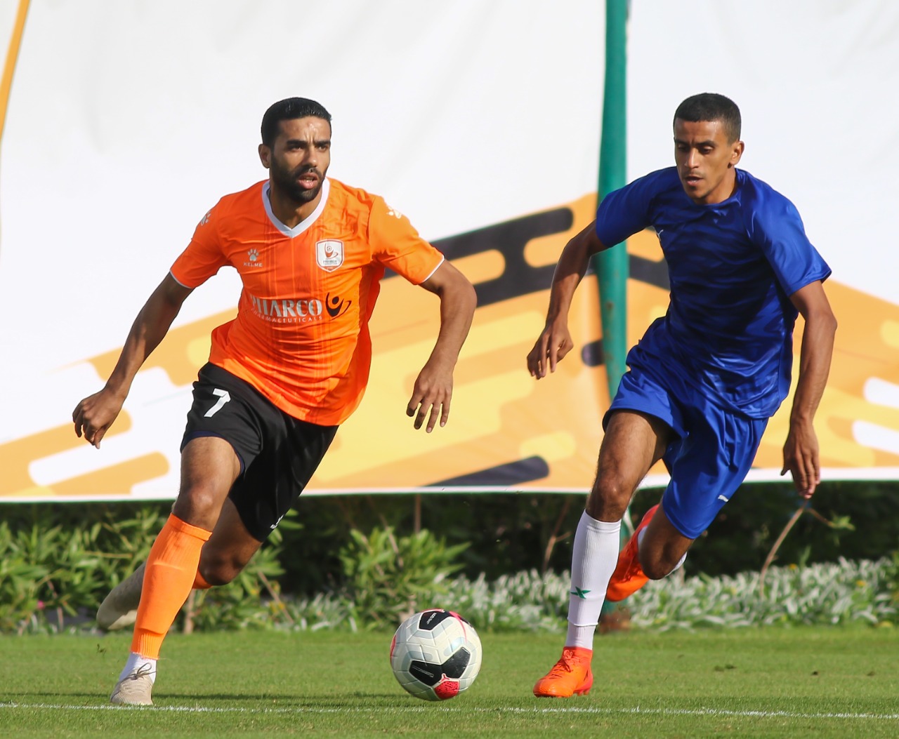 مباراة فاركو والحرية مطروح