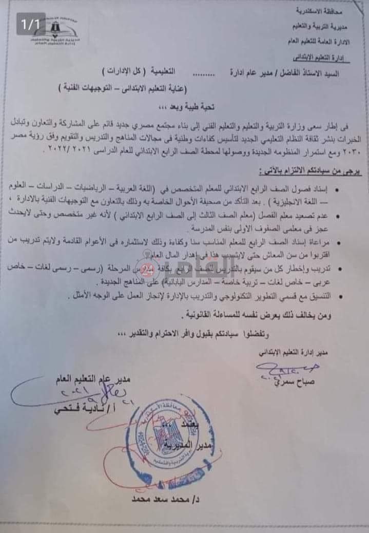 514f7b46-938c-4780-85d3-d9dc44f66472