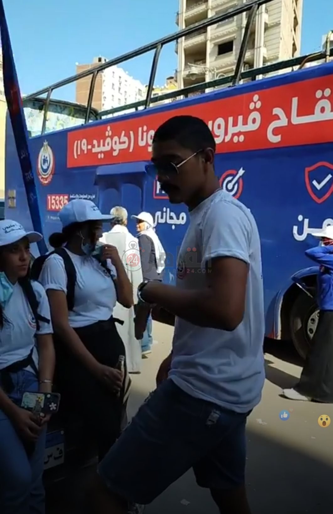 حملة معًا نطمئن في الفيوم