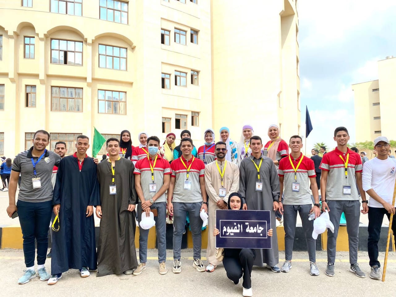جامعة الفيوم تُشارك في المهرجان الرياضي الأول للأسر الطلابية بجامعة كفر الشيخ