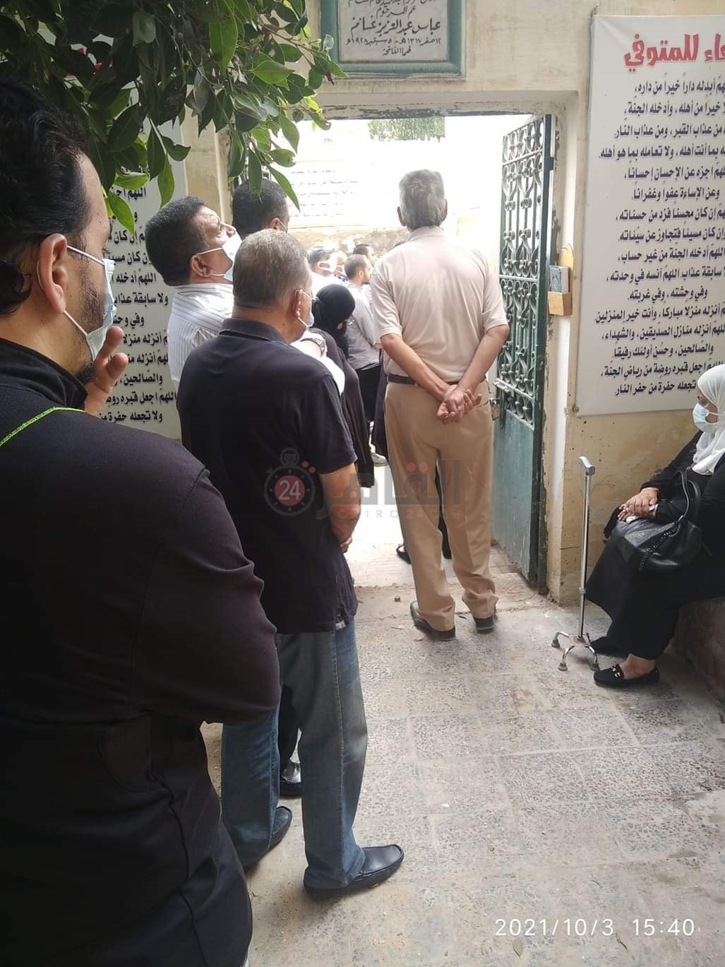 جانب من تشييع الجثمان