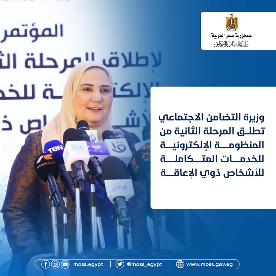 244369178_233353278830688_893409200819795893_n