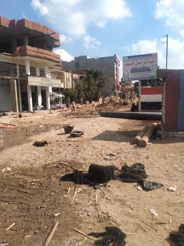 الصالحية القديمة