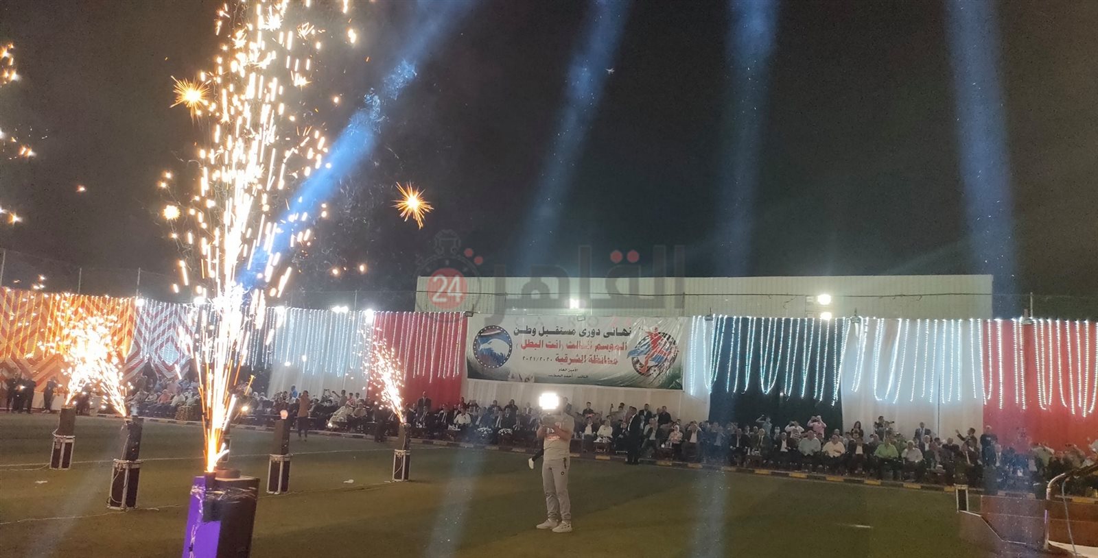 ختام فعاليات الموسم الثالث لدوري مستشقبل وطن بالشرقية 01