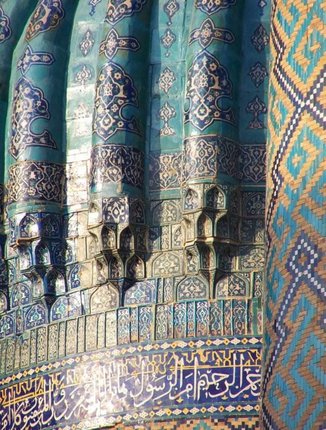 FB_IMG_1633504800419