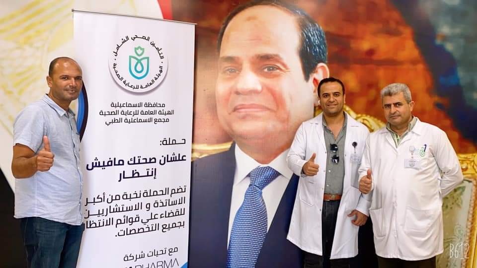 FB_IMG_1633603637452