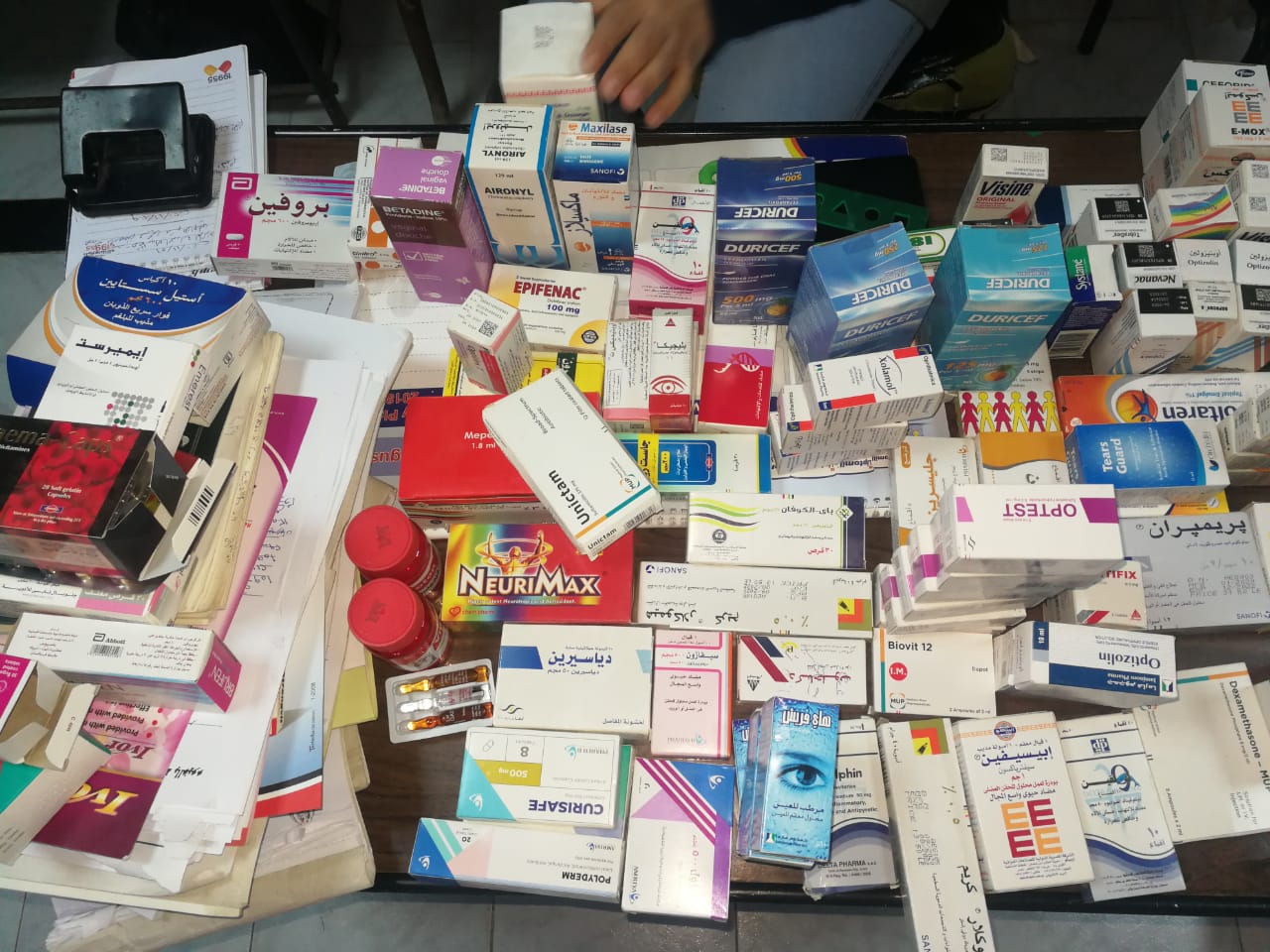 حملة بالفيوم وغلق 4 صيدليات