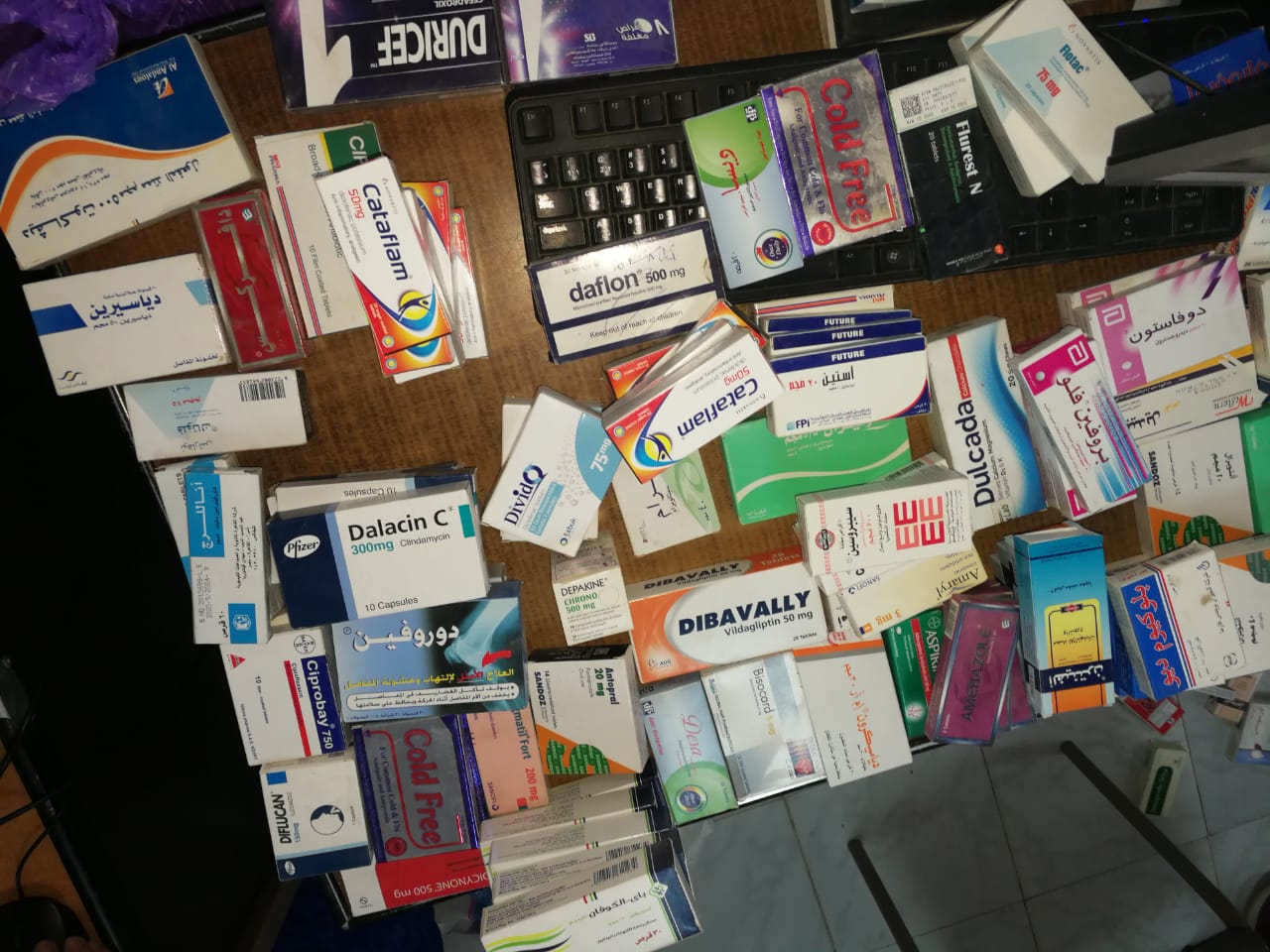 غلق 4 صيدليات في الفيوم