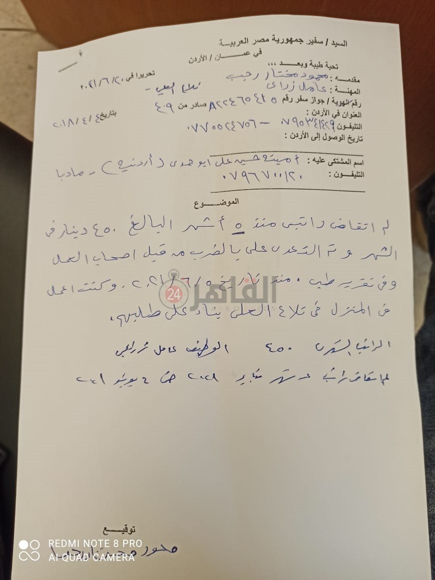 49e13af7-4eff-4a3c-928f-722c6481009d