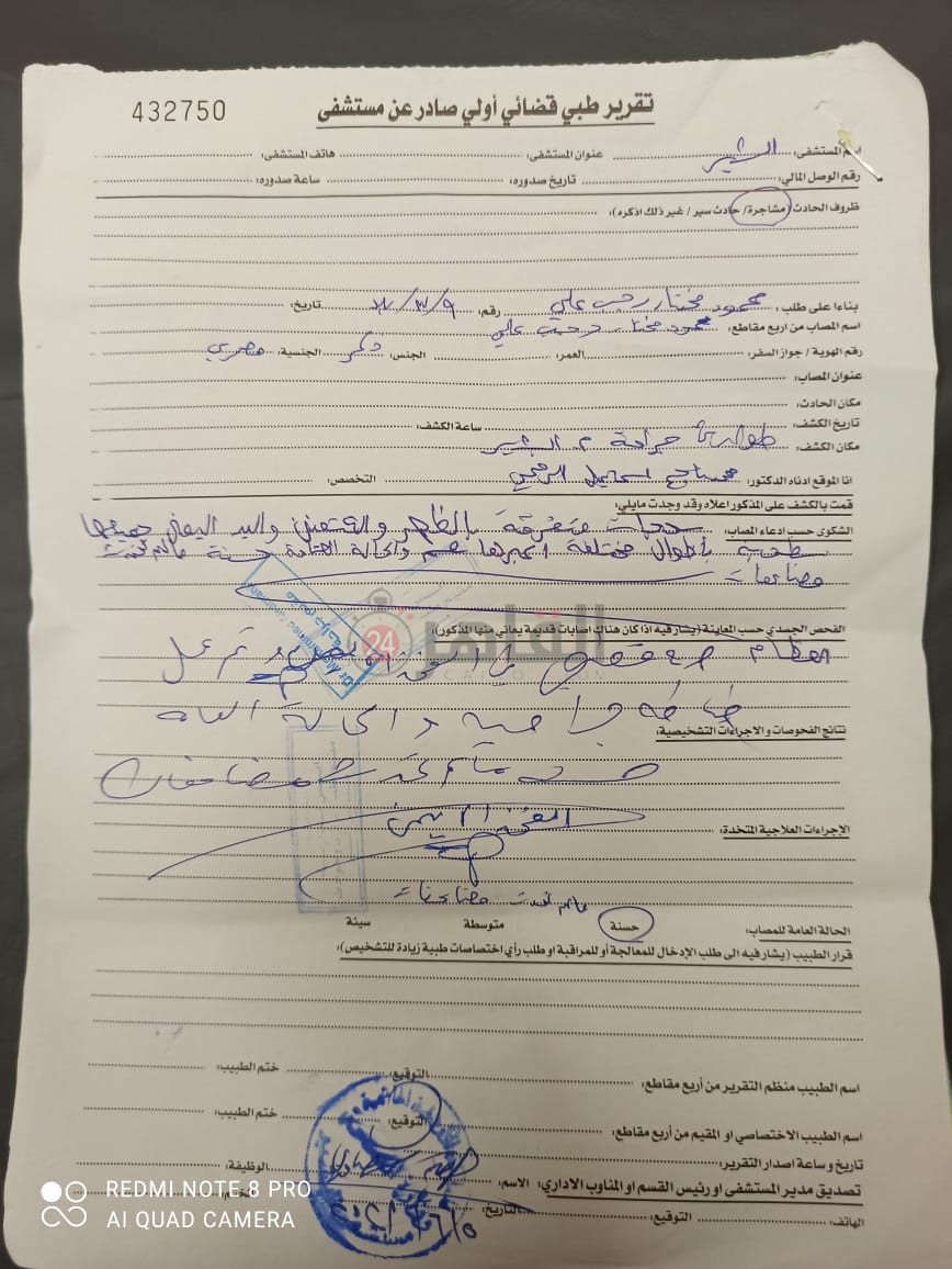 4b5f9773-bb0d-49c9-aa31-3fae6f5a2d99