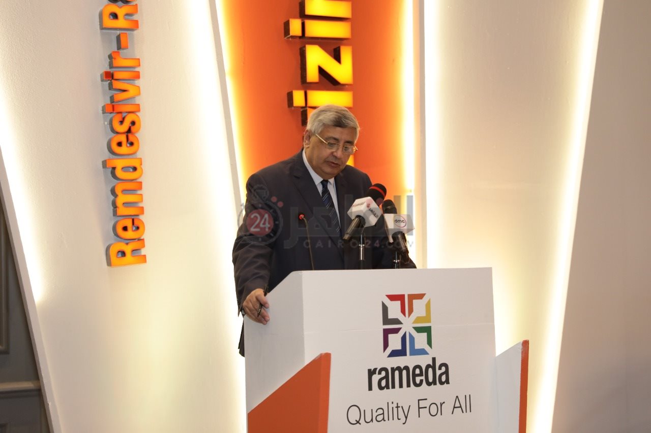 المؤتمر الطبي (13)