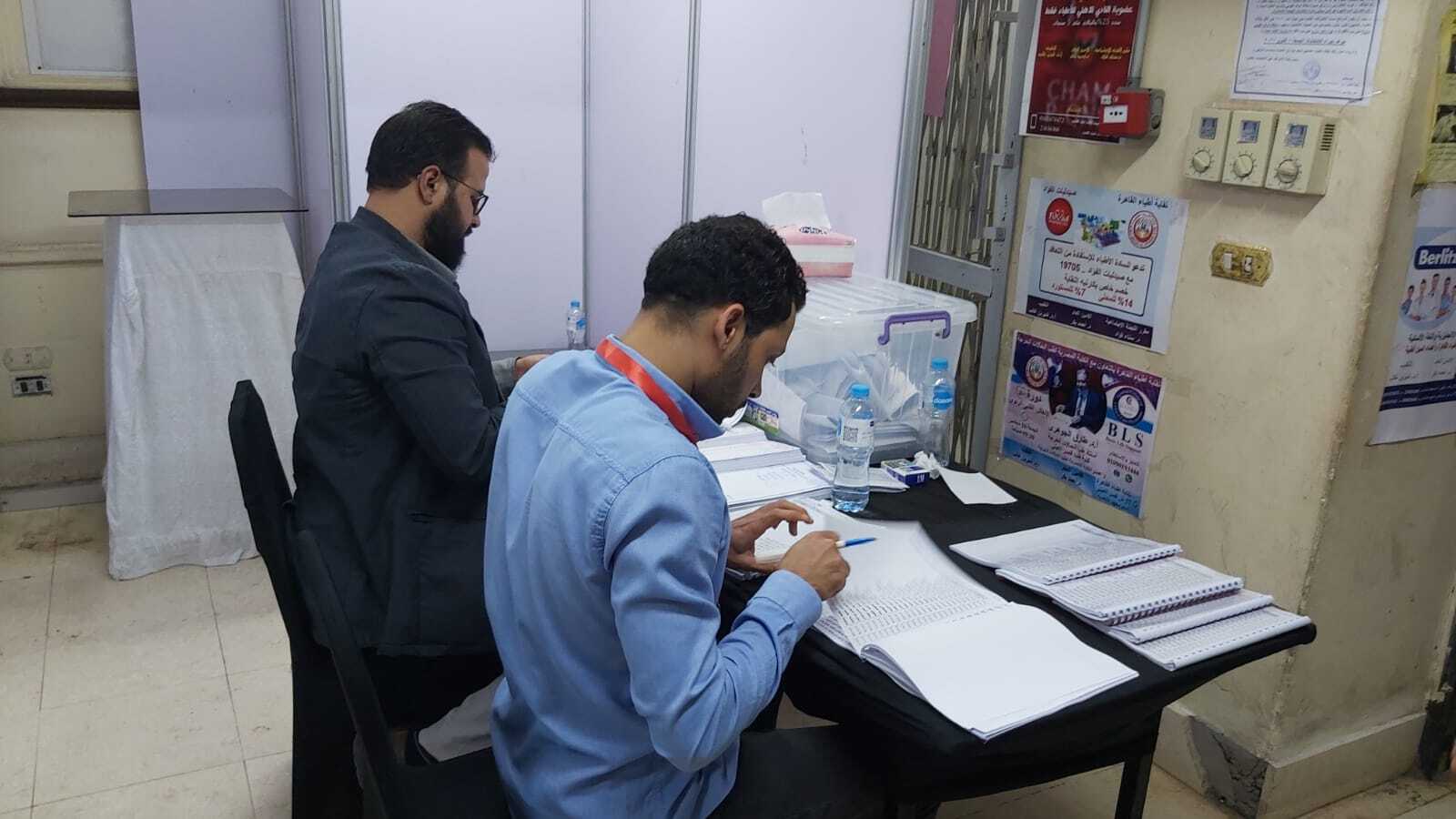 أثناء الفرز