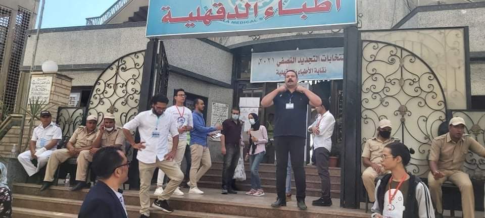 FB_IMG_1633695120258