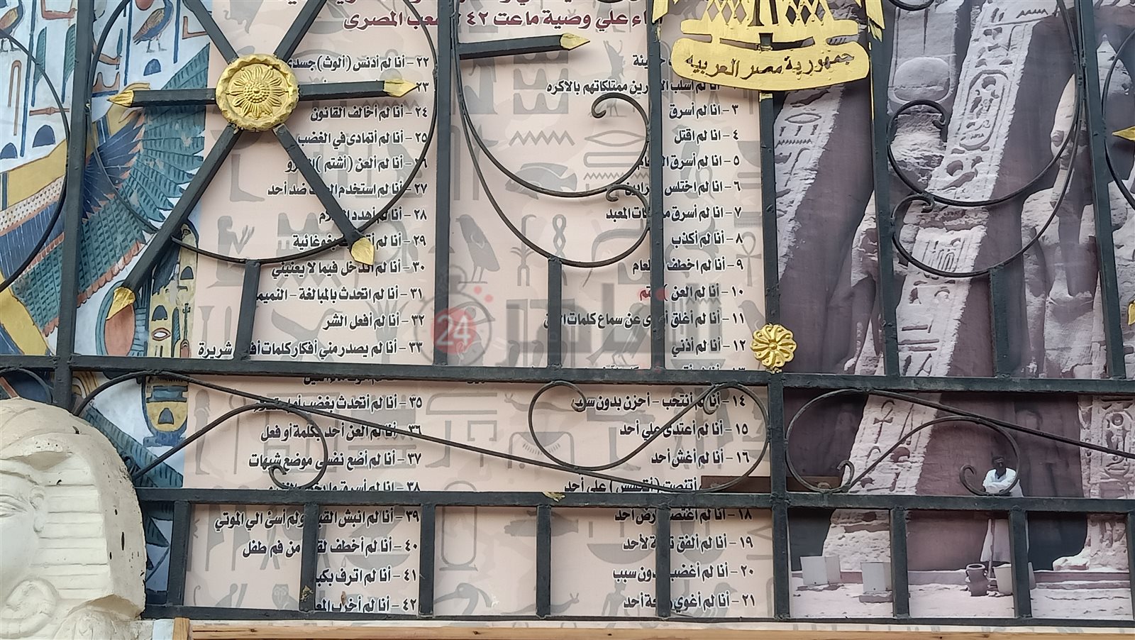 WhatsApp Image 2021-10-09 at 5.00.12 PM