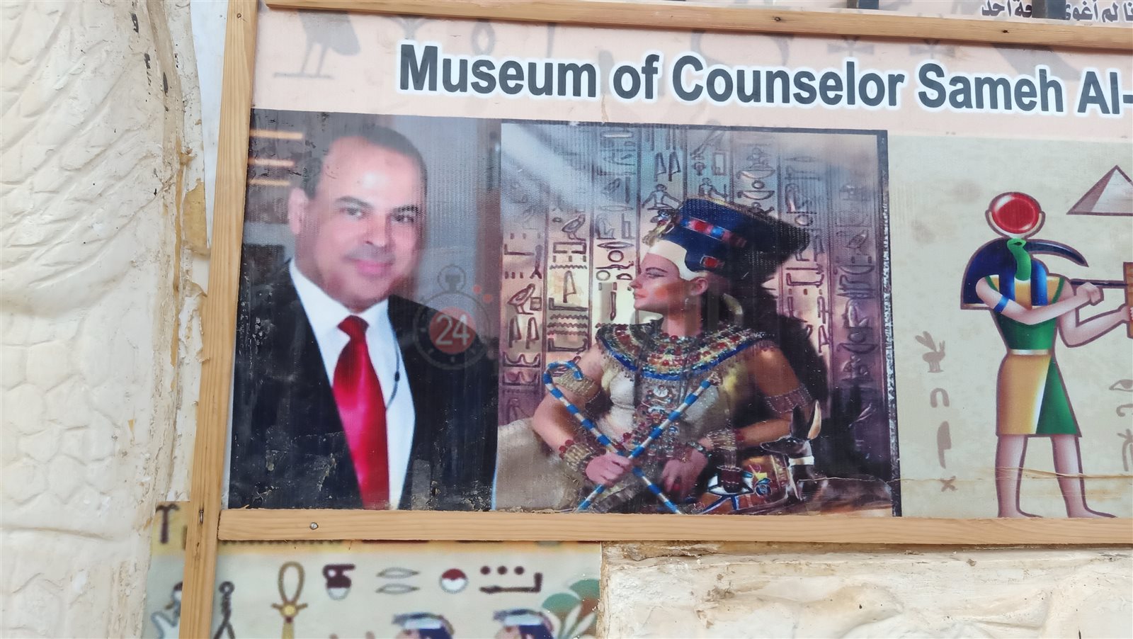 WhatsApp Image 2021-10-09 at 4.58.47 PM