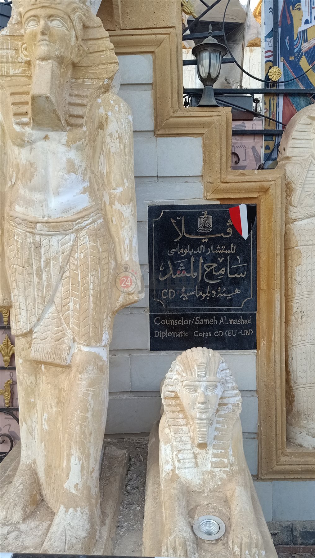 WhatsApp Image 2021-10-09 at 4.57.02 PM