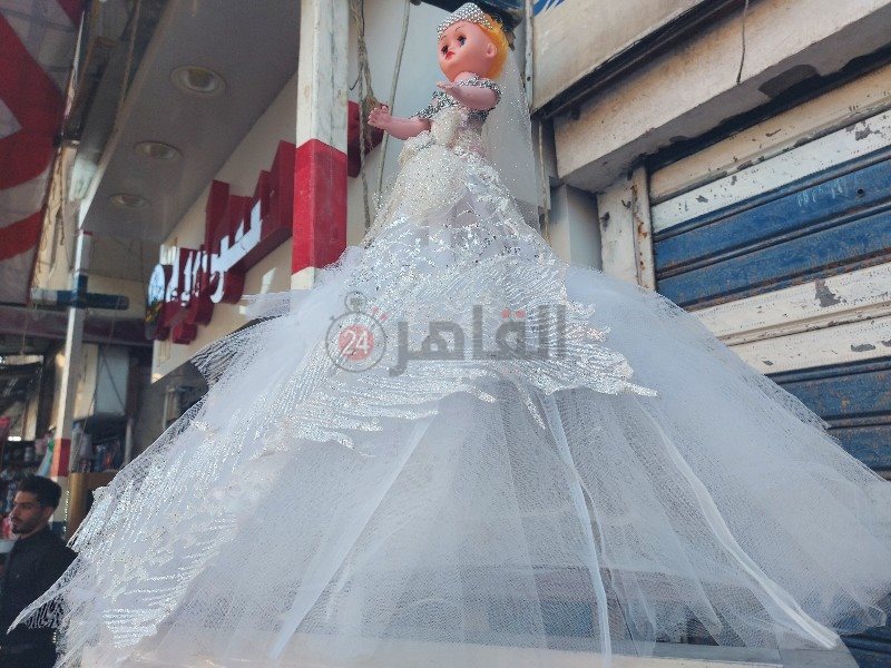 عروسة المولد النبوي البلاستيك 