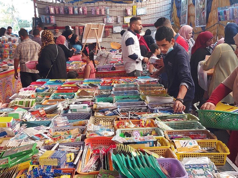 معرض كلنا واحد 