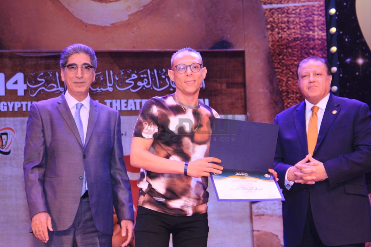 المهرجان القومي للمسرح المصري (13)