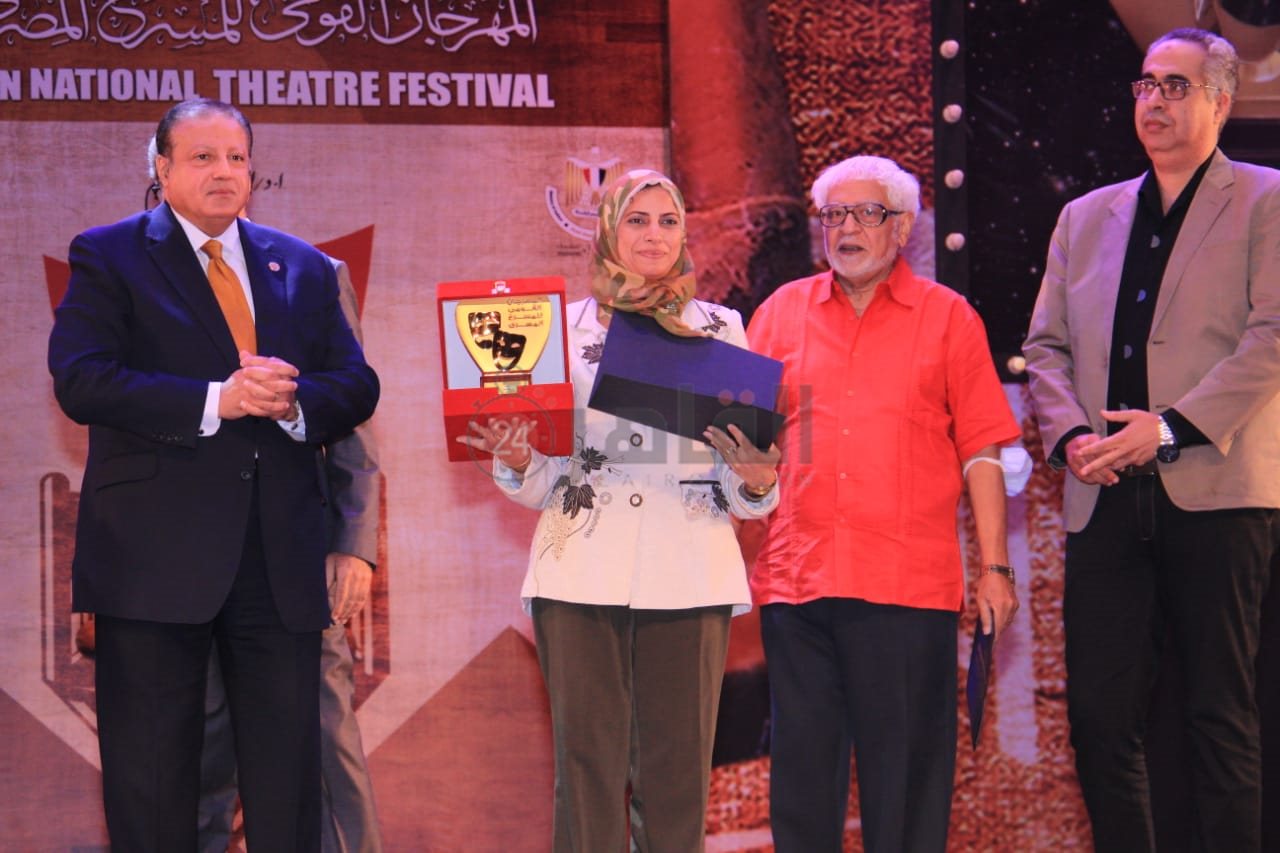 المهرجان القومي للمسرح المصري (16)