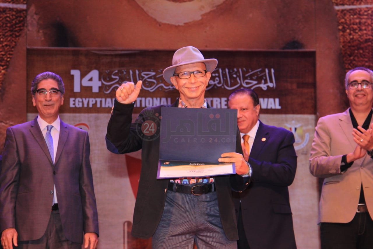 المهرجان القومي للمسرح المصري (27)