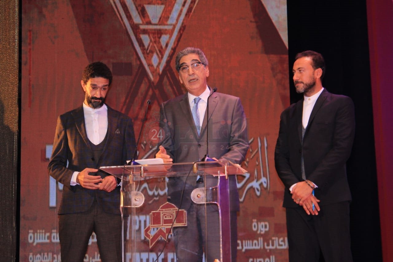 المهرجان القومي للمسرح المصري (38)