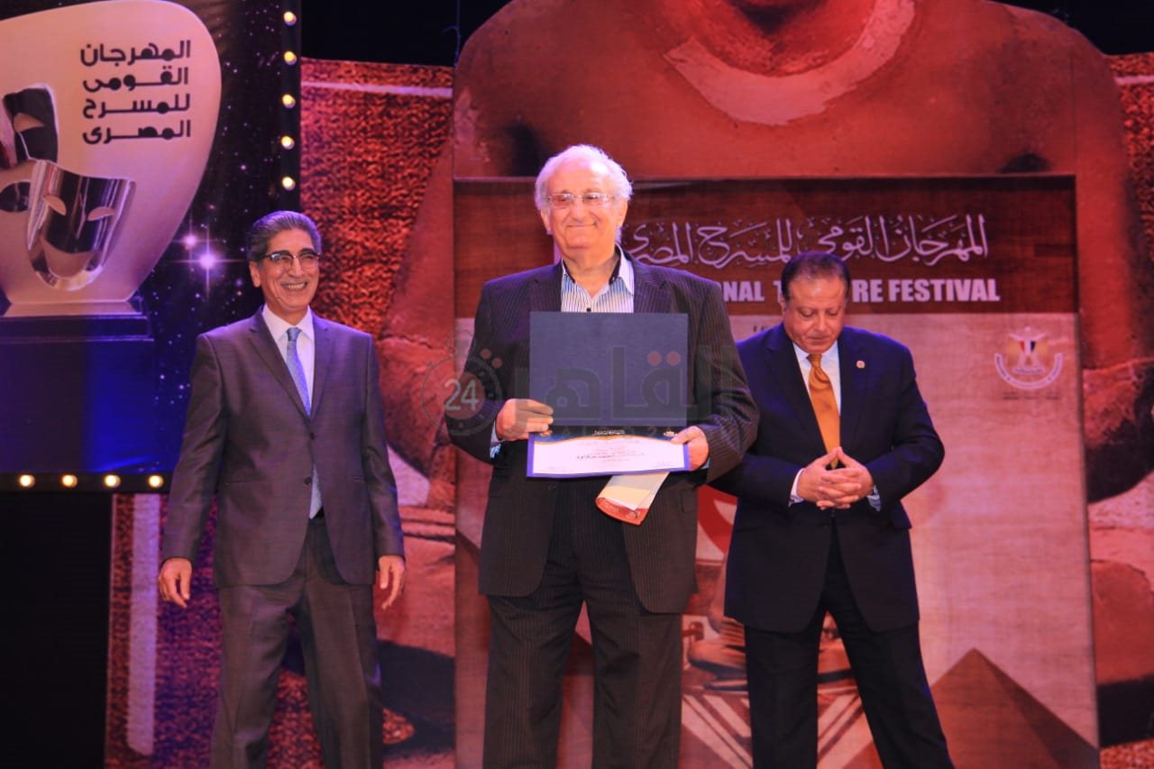 المهرجان القومي للمسرح المصري (25)