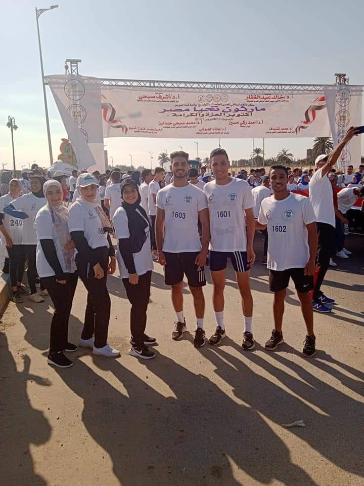 جامعة الفيوم تحصد مركزًا في المارثون الرياضي للجامعات المصرية