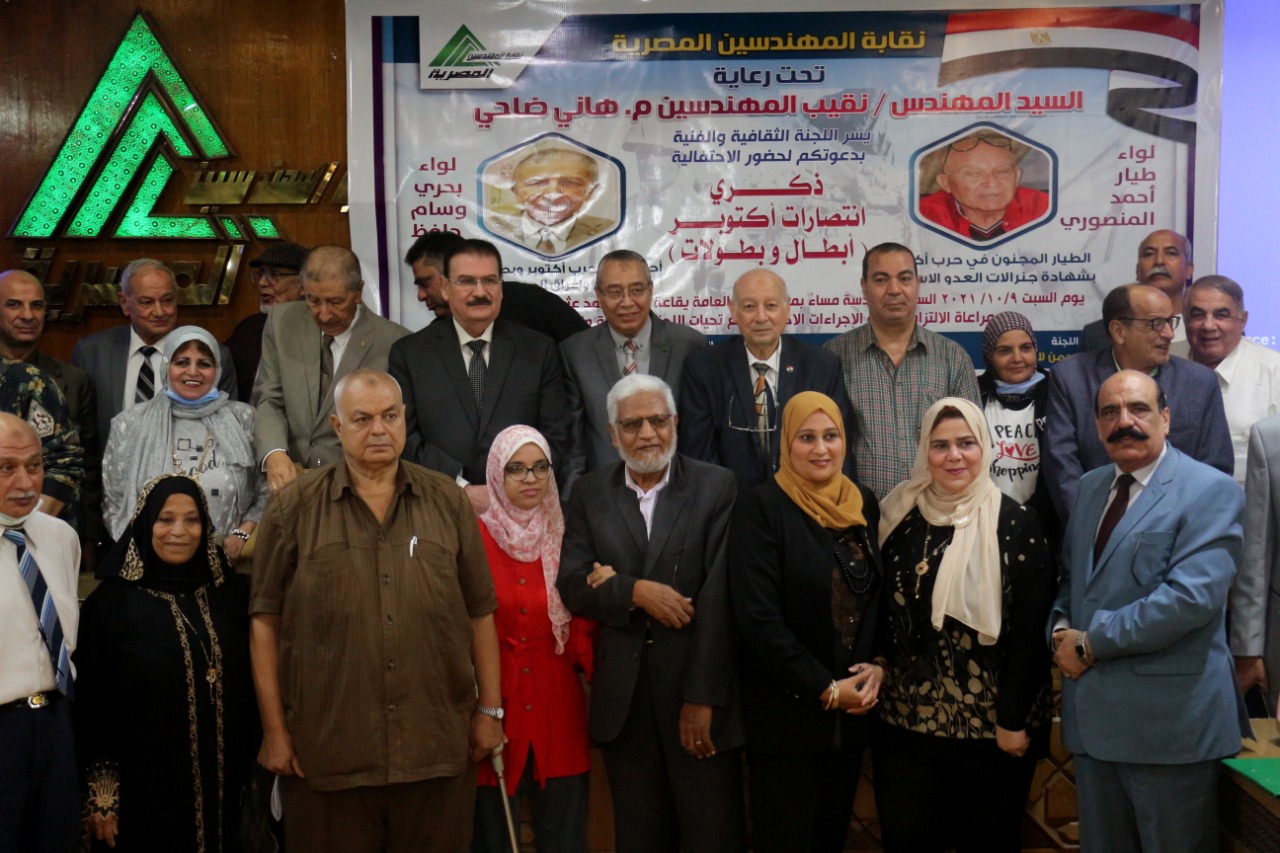 جانب من الندوة