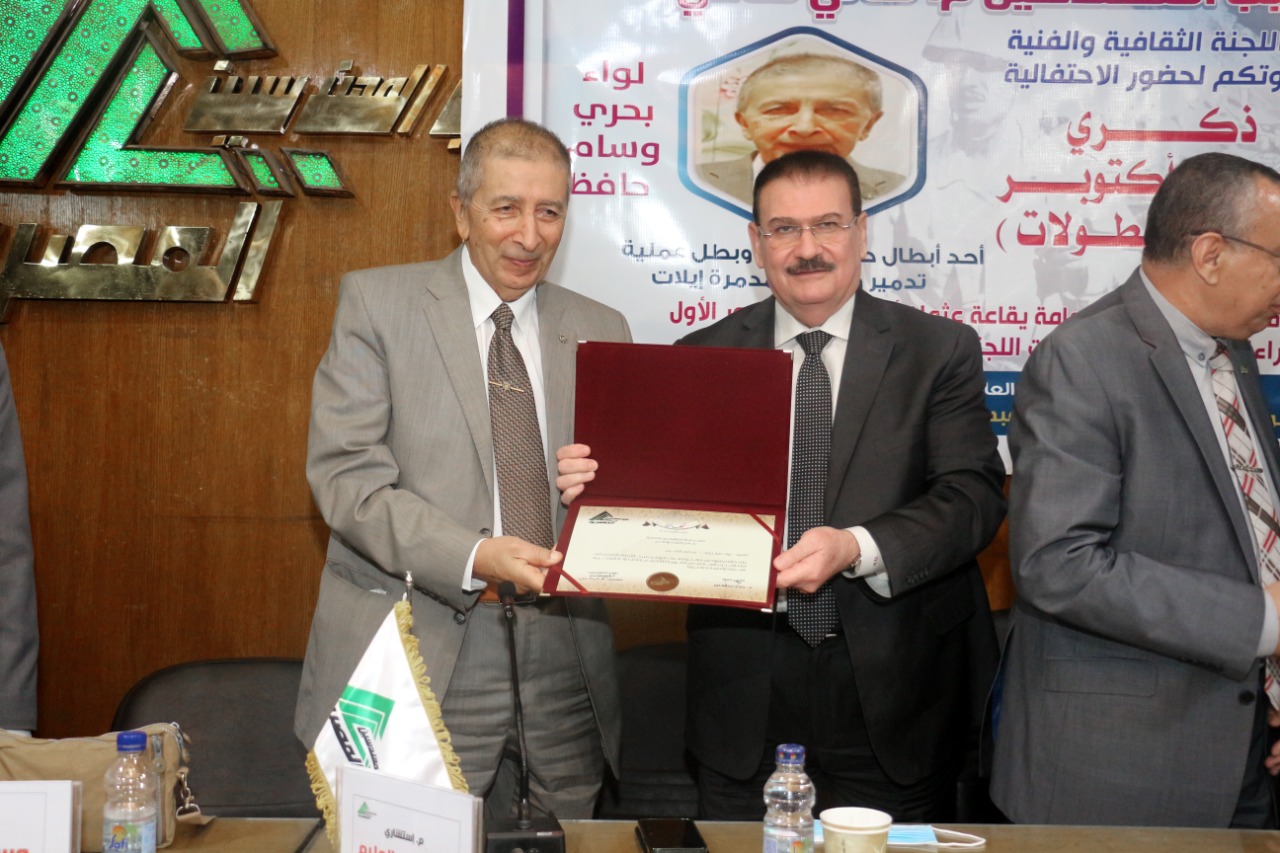 جانب من الندوة